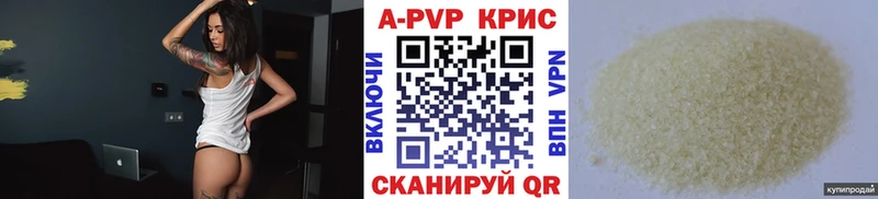 Alfa_PVP СК  Ирбит 