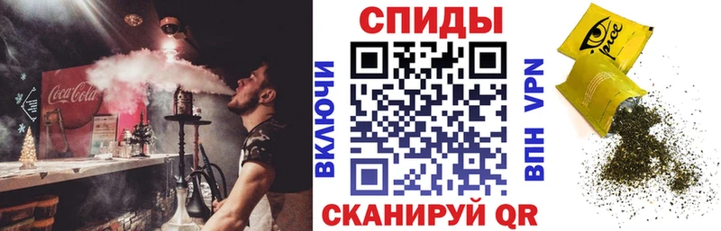закладки  Ирбит  mega ссылка  БУТИРАТ оксибутират 