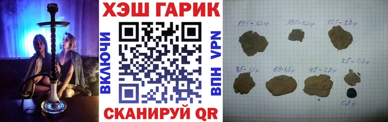 ГАШ AMNESIA HAZE где найти кракен ссылки Ирбит