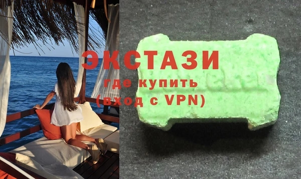 каннабис Няндома