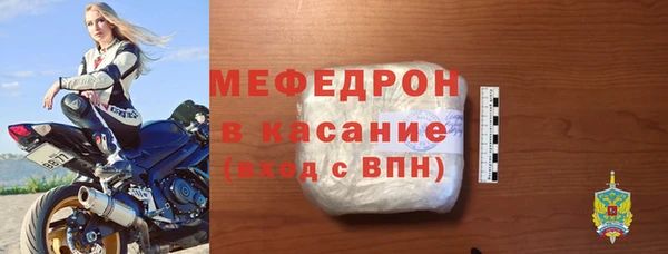 мет Аркадак