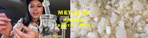 мдпв Новозыбков