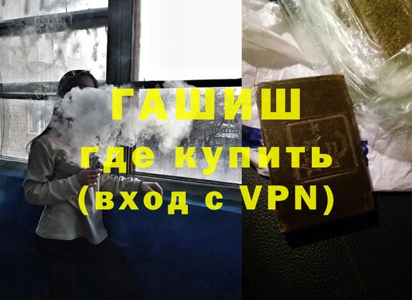винт Новокубанск