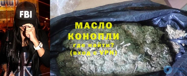 мет Аркадак