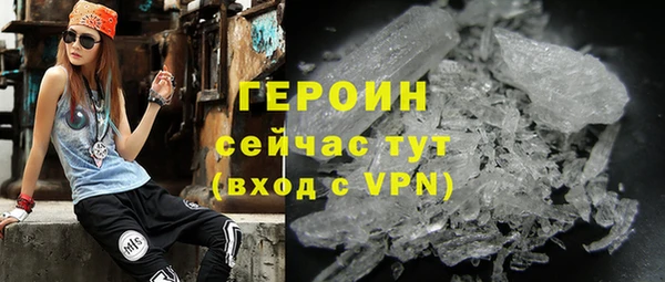 apvp Армянск