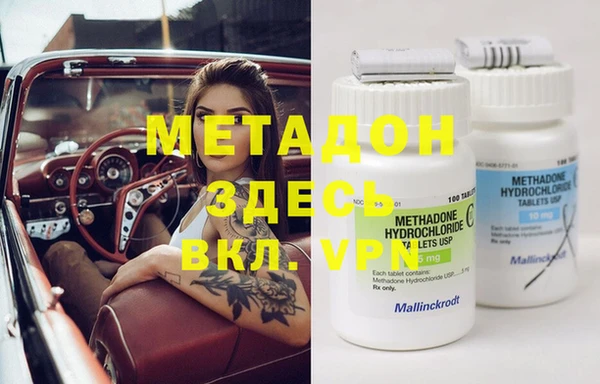 мет Аркадак