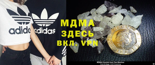 мет Аркадак