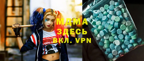 мет Аркадак