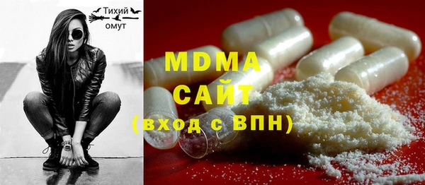 мет Аркадак