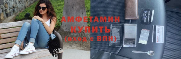 мет Аркадак