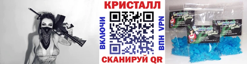 Первитин Декстрометамфетамин 99.9%  Ирбит 