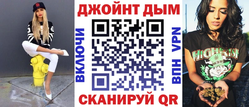 наркотики  darknet официальный сайт  Бошки марихуана OG Kush  Ирбит 